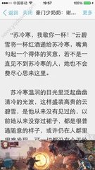 和新加坡人在菲律宾结婚可以办理13a签证吗